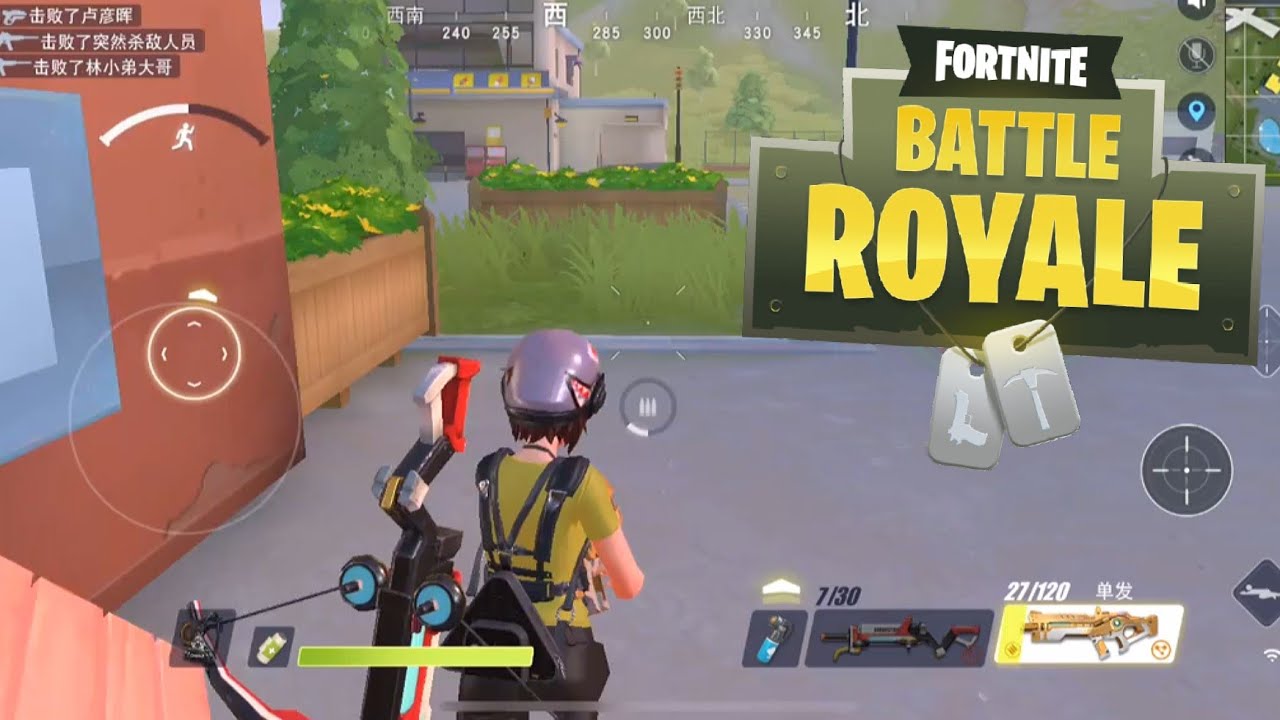 Fortnite ya está disponible para iOS | En Clave Geek